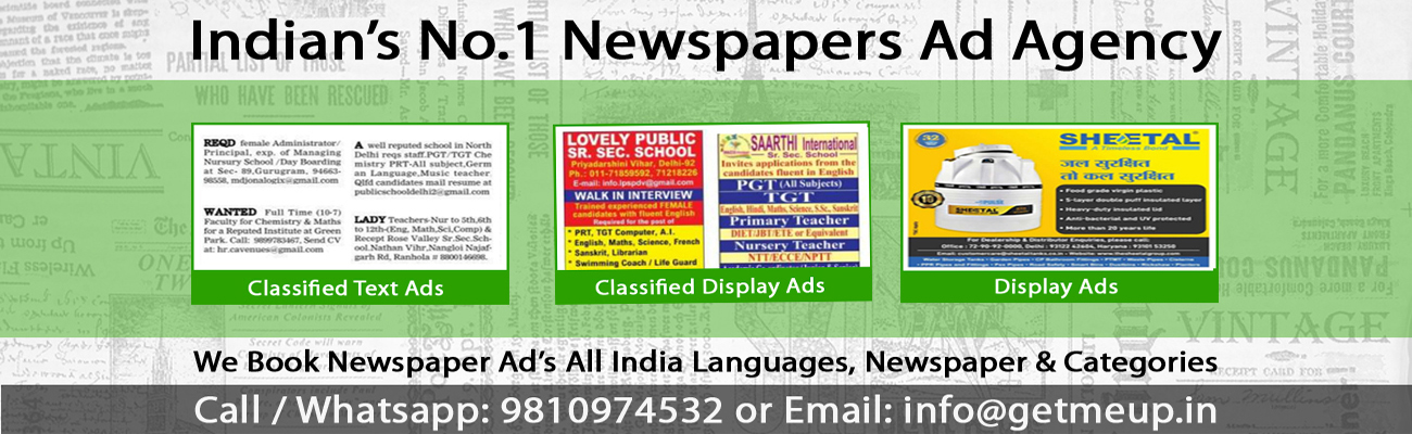Newspaper Ad Agency in Delhi